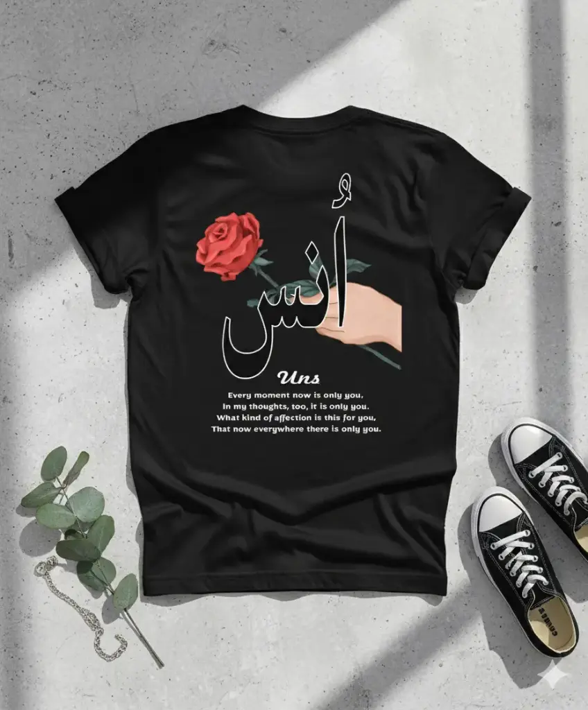 UNS Dz2 (S ( 42 ), Black)