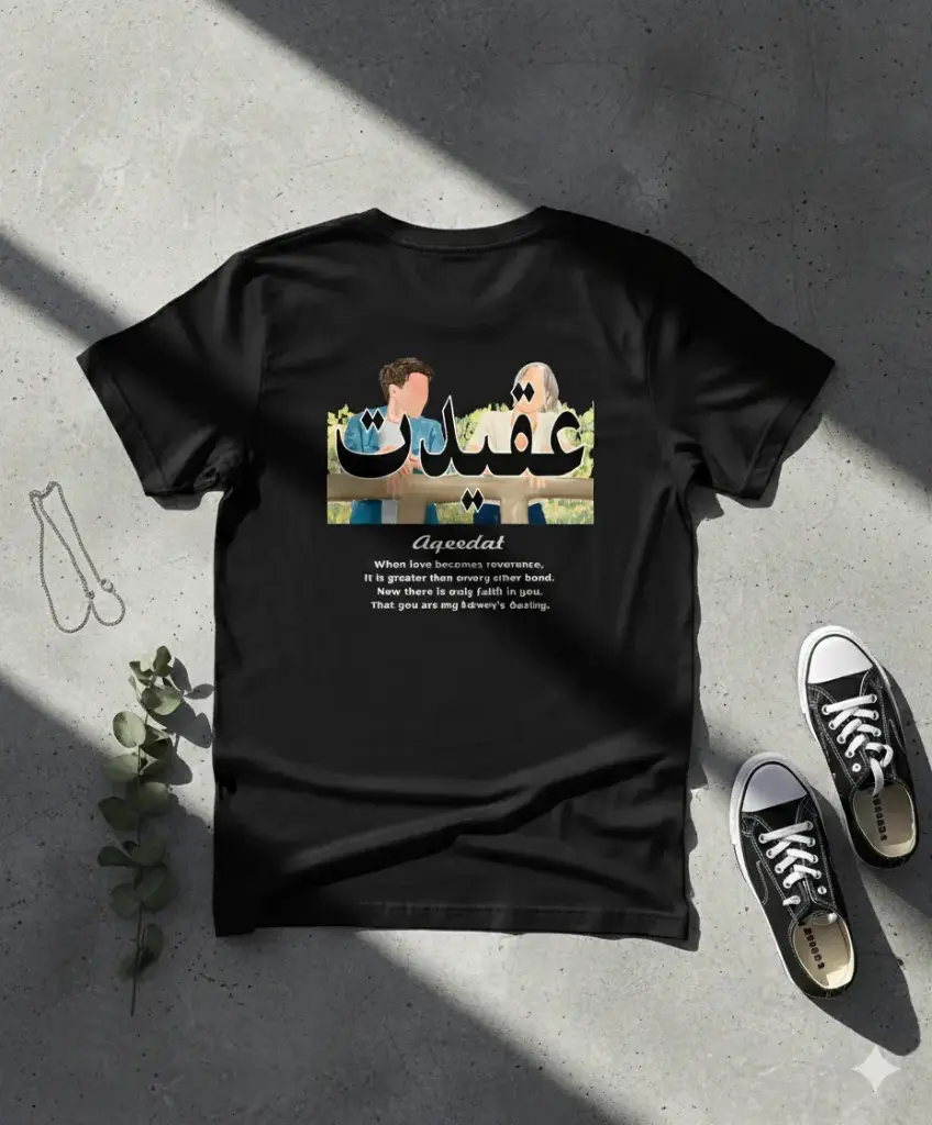 Aqeedat Dz4 (S ( 42 ), Black)